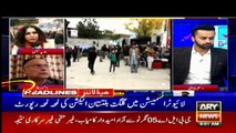 ARY NEWS HEADLINES | 9 AM | 16th NOVEMBER 2020