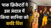 Sania Mirza Birthday: Yuvraj Singh to Hasan Ali, Birthday Wishes to Sania Mirza | वनइंडिया हिंदी