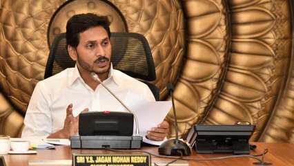 Jagan Mohanன் முதல்வர் பதவி தப்புமா? Supreme Court விசாரணை