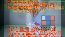 브라보게임%공1공-②①③⑨-일ⓞ⑻①%브라보게임 바둑이%브라보게임 오류%브라보게임 스마트폰%브라보게임 모바일