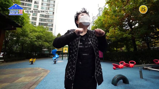 다이어트 최대의 적! 묵은 살 타파! 비법 대공개!_기적의 습관 53회 예고