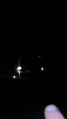 UFO Sighting in Upper Freehold, New Jersey on November 14, 2020