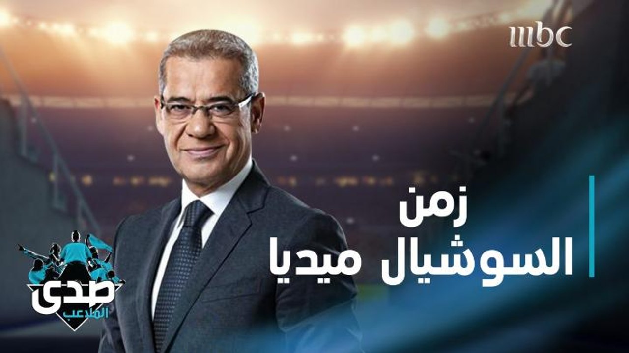 إلى هذا الحد رخصت السوشيال ميديا علاقاتنا  .. الحب صار " add "ولايك .. والفراق صار  unfollow  و " block " !
