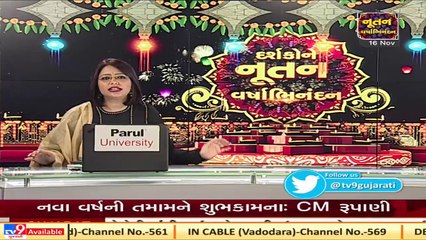 Ahmedabad_ People visit Kankariya zoo during Diwali vacations, authority ensures social distancing