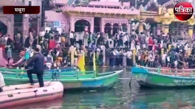 यम दतिया स्नान पर प्रशासन के पुख्ता इंतजाम की खुली पोल