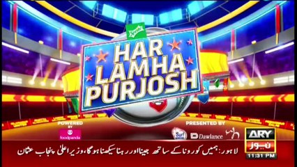Waseem Badami's Masoomana Sawal with Actress Ayesha Omar