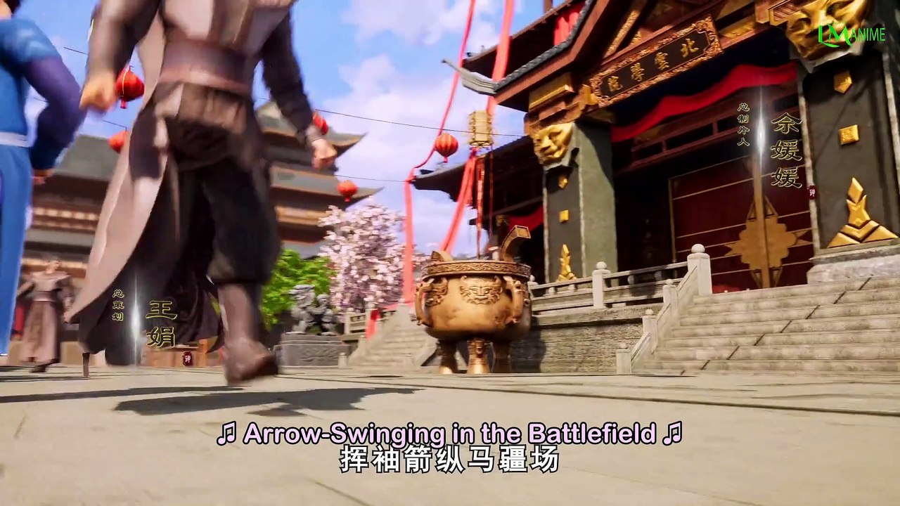 Supreme God Emperor Episode 55 English Subbed