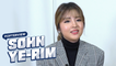 [Pops in Seoul] The queen of vocals! Sohn Ye-rim(손예림)'s Interview for 'November July(7월의 너, 11월의 나)'