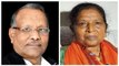 50 News: Bihar likely to get two deputy CM!