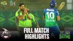 Lahore Qalandars vs Multan Sultans | Full Match Highlights | Match 33 | HBL PSL 2020