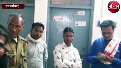 दबंगों ने सब्जी विक्रेता के ऊपर डाला तेजाब