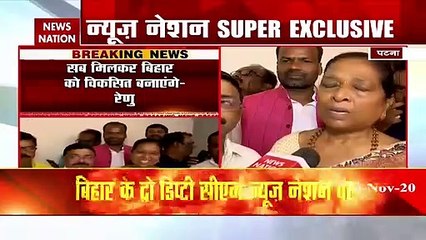 Bihar : नीतीश कुमार के साथ 10 विधायक लेंगे मंत्री पद की सपथ, देखें लिस्ट