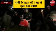 पानी के पाउच की वजह से हुआ बड़ा बवाल, एक की गयी जान