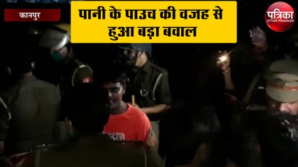 पानी के पाउच की वजह से हुआ बड़ा बवाल, एक की गयी जान