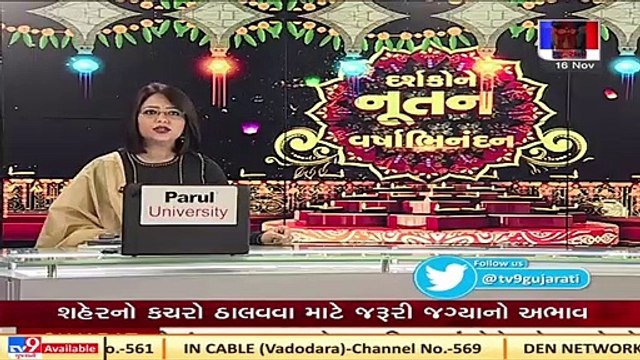 Update_ VMC's dumping site hazardous to health , Dumping more garbage _Tv9News