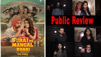 Public Review | Suraj Pe Mangal Bhari