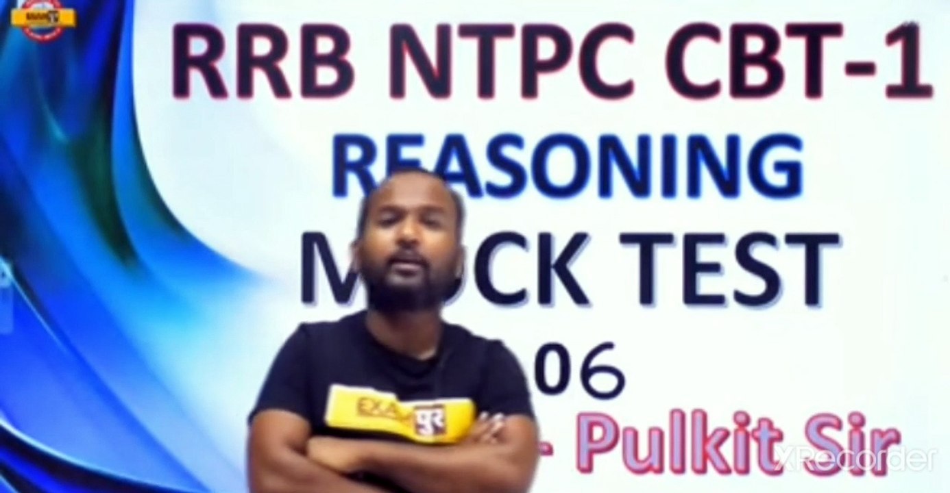 NTPC, ALL INDIA MOCK TEST, EXAMPUR