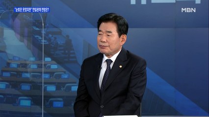 [백운기의 뉴스와이드] 김진표 ""문 대통령-스가 총리, 되도록 연내 빨리 만나야"