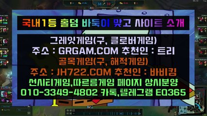온라인포커＼［ ＨOＮ２００．ＣＯＭ ］＼레알에서 더 많은