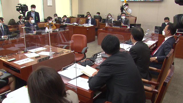 내년 예산안 556조 심사...시작부터 특수활동비 공방 / YTN