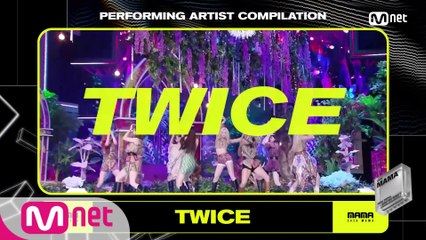 [2020 MAMA] Performing Artist Compilation