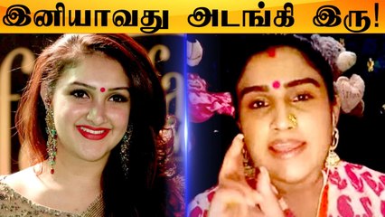 Vanitha திருமணங்கள் பற்றி முதல் முறையாக பேசிய தங்க ஸ்ரீதேவி