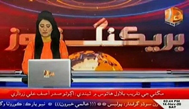 Fool-proof security arrangements have been made around National Stadium in context to PSL Matches.