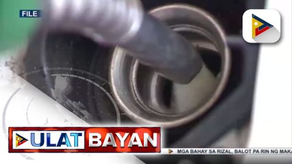 Tải video: #UlatBayan | METRO EXPRESS: Big-time oil price hike, ipatutupad bukas