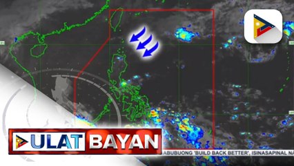 PTV INFO WEATHER: PAGASA, walang nakikitang sama ng panahon na papasok sa PAR