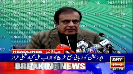 ARY NEWS HEADLINES | 4 PM | 16th NOVEMBER 2020