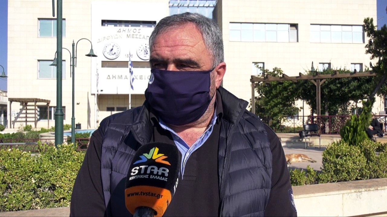 Δήμος Διρφύων Μεσσαπίων: rapid test σε διερχόμε...