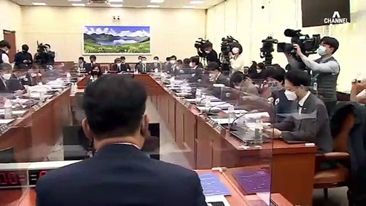 NSC 회의 늦을까봐?…10억 장관 관사 예산 끼워 넣은 통일부