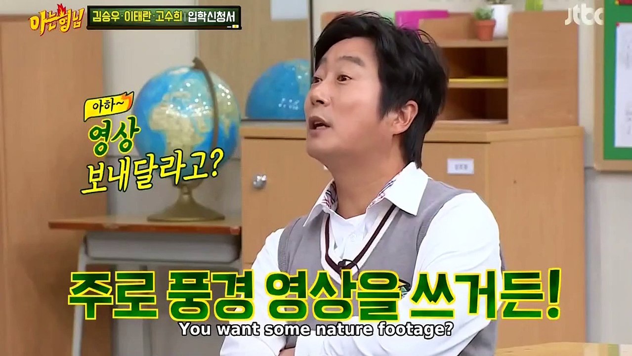 The Brothers' funny idea, "Heavy Love" [Knowing Brothers Ep 255]