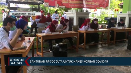 Peringati HKN Santunan Rp 300 Juta Diberikan untuk Tenaga Kesehatan Korban Covid-19