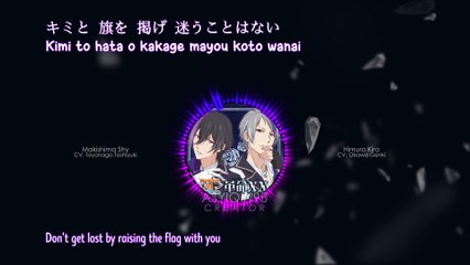 革命XX [revolution XX] - LAGRANGE POINT (lyrics)