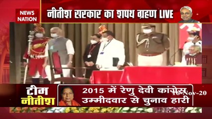 Nitish Kumar Oath Ceremony: Vijender Yadav took oath as a minister