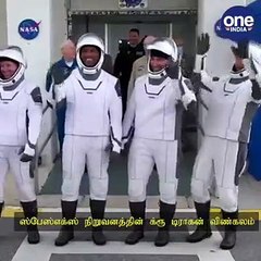 ஸ்பேஸ்எக்ஸ் நிறுவனத்தின் க்ரூ டிராகன் விண்கலம்.. 4 வீரர்களுடன் விண்ணில் பாய்ந்தது..!