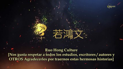 Wonderland S4 Episode 21 (149) Español Sub