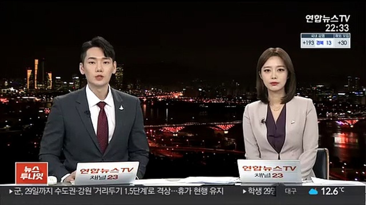 '도굴' 2주째 박스오피스 정상…100만 돌파