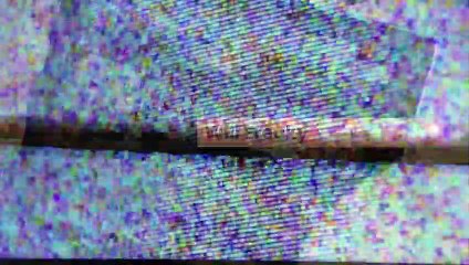 Is ‘Freaky’ On Netflix How To Watch ‘Freaky’ On Demand