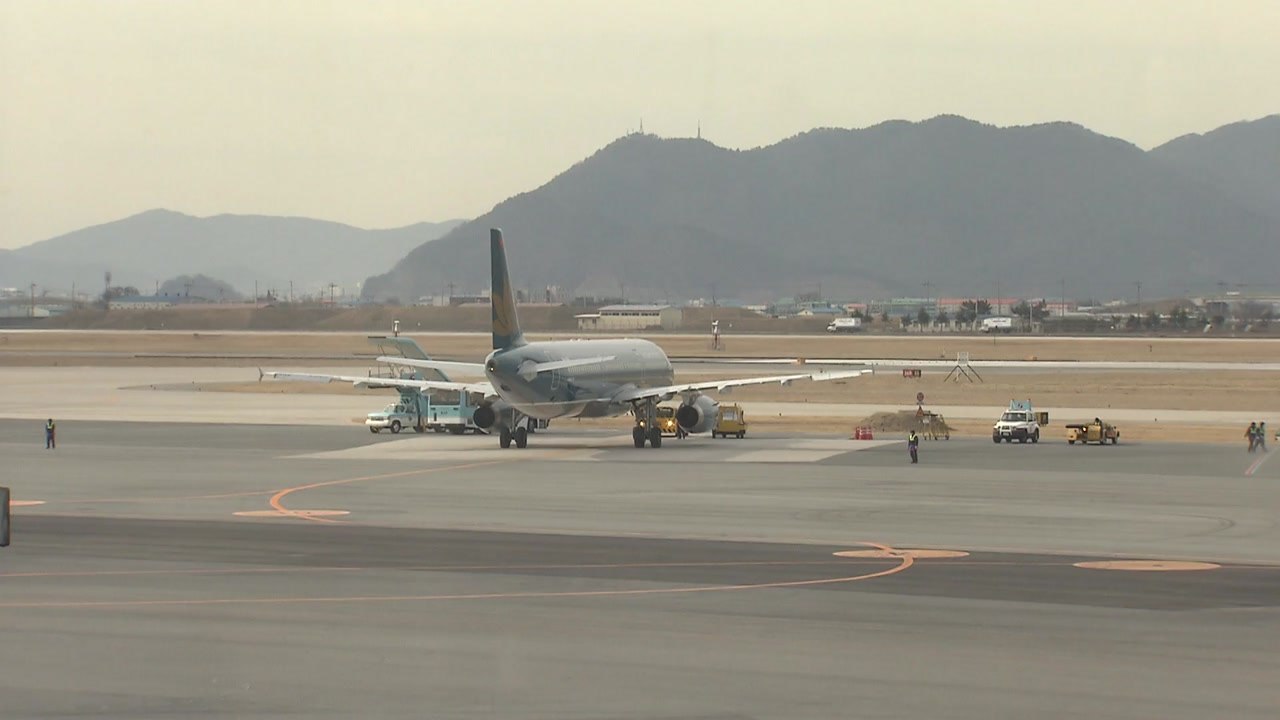 "김해신공항, 결국 백지화?"...내일 검증결과 발표 / YTN