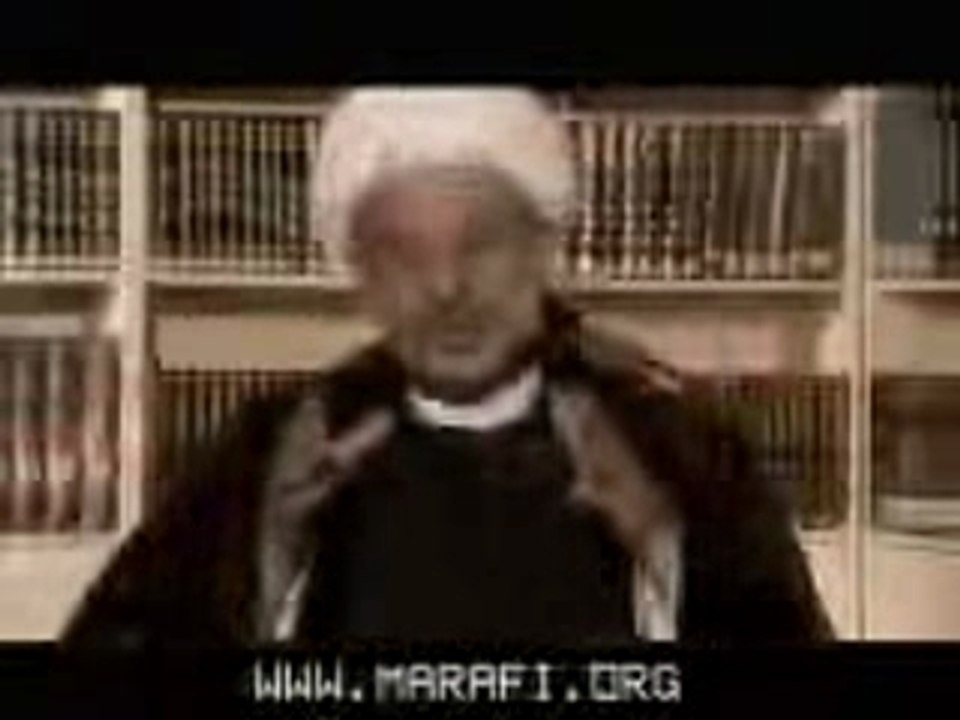 معرفة الله في فكر آل البيت الجزء 3