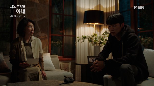 심혜진&윤종석, 최유화 사망을 이용한 50억 탈취 결심! 둘의 계약은 어디까지..?