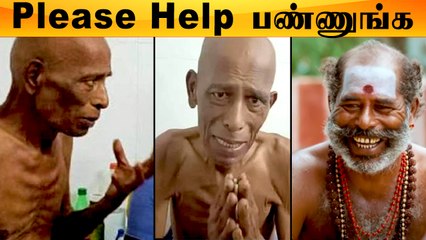 சிவகார்த்திகேயன் பட நடிகர் Thavasiக்கு புற்றுநோய் பாதிப்பு