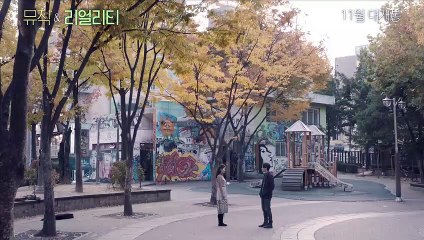. 뮤직&리얼리티 11월대개봉