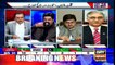 Off The Record | Kashif Abbasi | ARYNews | 16 November 2020