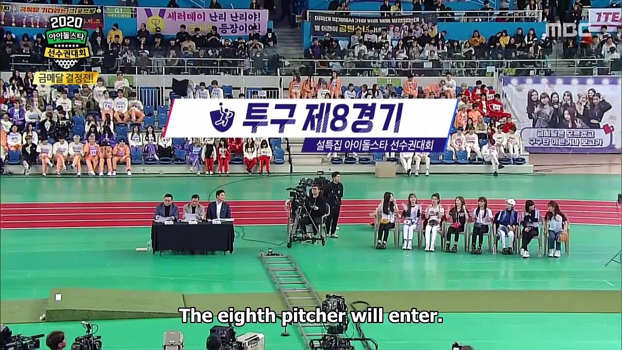 2020 Idol Star Athletics Championships Ep 9 EngSub (2020)