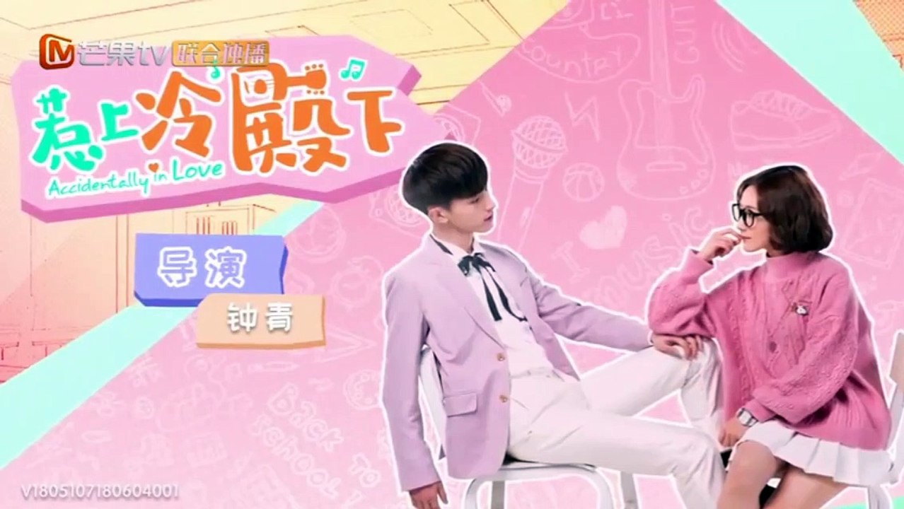 Accidentally In Love Ep 6 Eng Sub