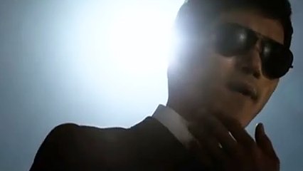 The Taste of Money - Trailer (Deutsch)