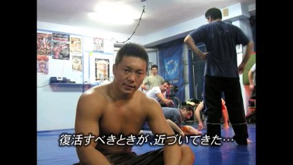 2009 - Season 1 - Act 13 (Bonus)